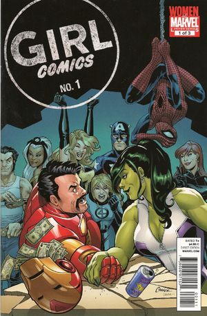 Cover Girl Comics #1